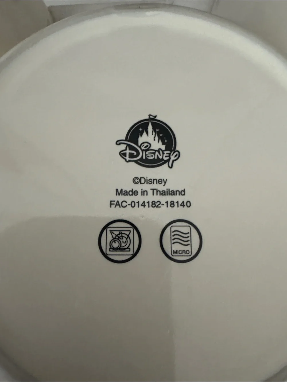 Disney/EPCOT Taste Around The World 2018 Chip And Dip Bowl